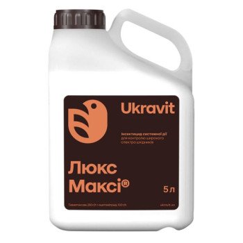 Инсектицид Люкс Макси к.с. /5 л/ *Укравит*