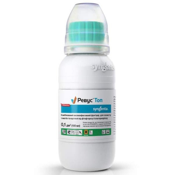 Фунгіцид Ревус Топ 500 SC к.с. /100 мл/ *Syngenta*