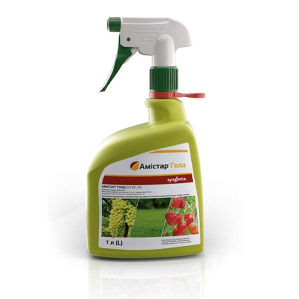 Фунгіцид Амістар Голд Спрей 250 SC к.с. /1 л/ *Syngenta*
