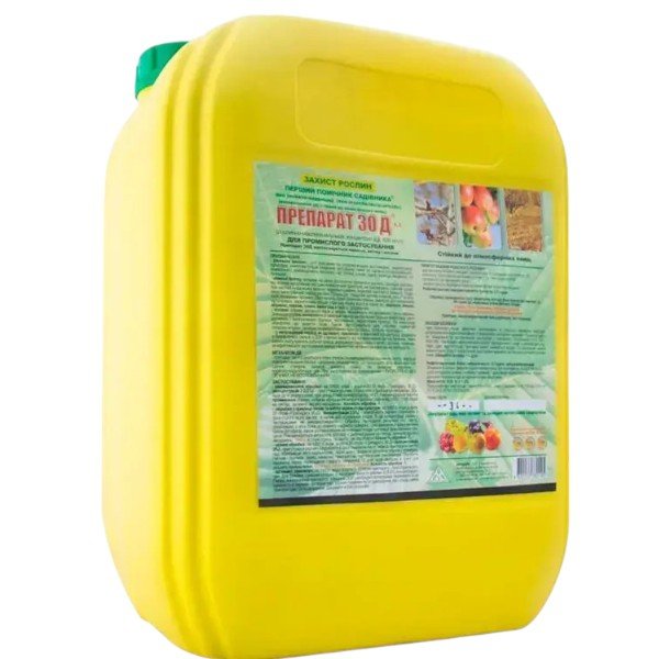 Інсектицид Препарат 30Д к.е. /10 л/ *Агропромника*