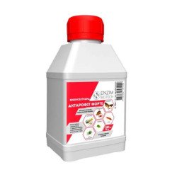 Біоінсектицид Актарофіт Форте /250 мл/ *ENZIM Agro*