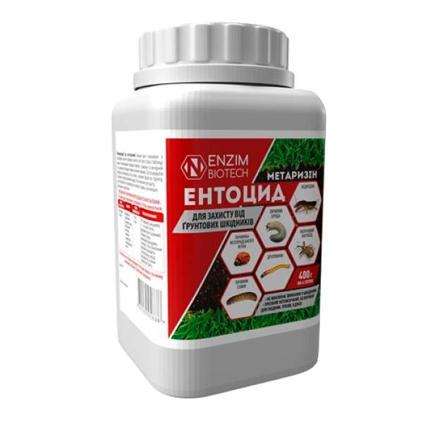 Біоінсектицид Ентоцид /400 г/ *ENZIM Agro*
