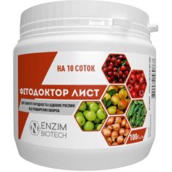 Біофунгіцид Фітодоктор ЛИСТ /100 г/ *ENZIM Agro*