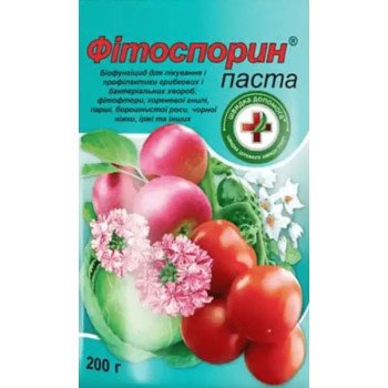 Биофунгицид Фитоспорид паста /200 г/ *ENZIM Agro*