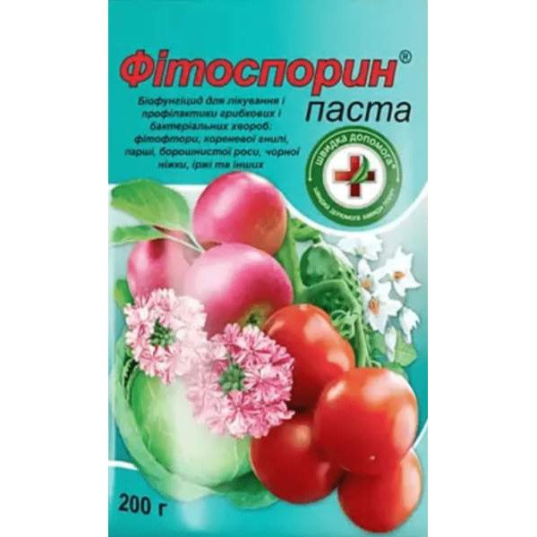 Біофунгіцид Фітоспорид паста /200 г/ *ENZIM Agro*
