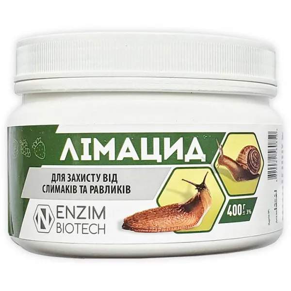 Средство от слизней и улиток Лимацид /400 г/ *ENZIM Agro*