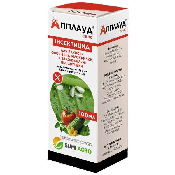 Інсектицид Апплауд /100 мл/ *Самміт-Агро*