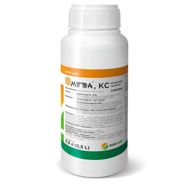 Фунгіцид Мігіва к.с. /500 мл/ *Самміт-Агро*