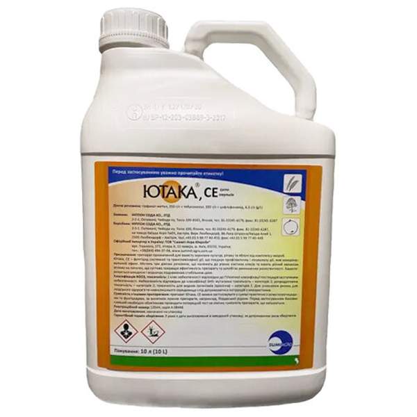 Фунгіцид Ютака с.е. /10 л/ *Самміт-Агро*