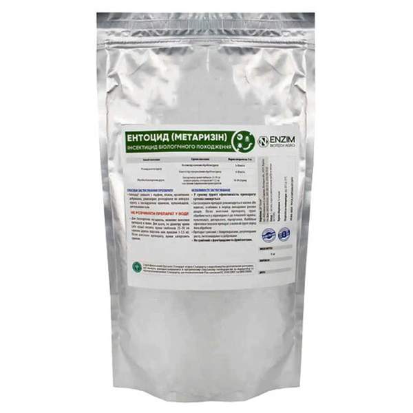 Біоінсектицид Ентоцид /1 кг/ *ENZIM Agro*