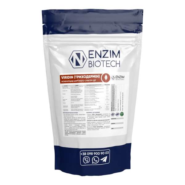 Биофунгицид Триходермин /1 кг/ *ENZIM Agro*