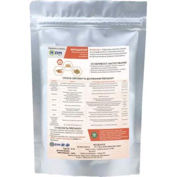 Биофунгицид Фитодоктор /1 кг/ *ENZIM Agro*