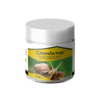 Средство от слизней Слимактив /150 г/ *ProtectON*