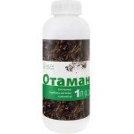 Гербіцид Отаман /1 л/ *Alfa Smart Agro*
