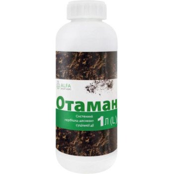 Гербіцид Отаман /1 л/ *Alfa Smart Agro*