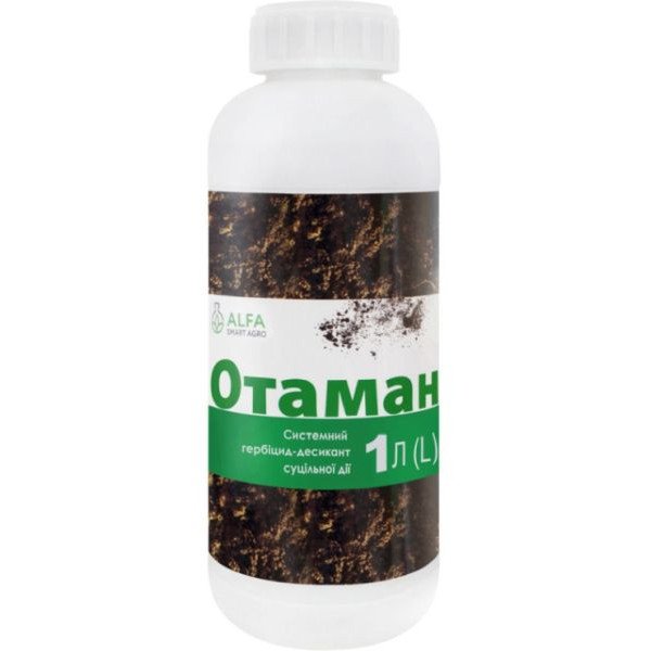 Гербіцид Отаман в.р. /1 л/ *Alfa Smart Agro*