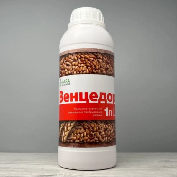 Протруйник Венцедор /1 л/ *Alfa Smart Agro*