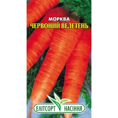 Морква Червоний велетень /2 г/ *ЕлітСорт*