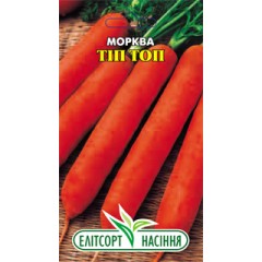 Морковь Тип Топ /2 г/ *ЭлитСорт*