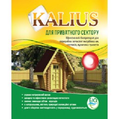 Биопрепарат KALIUS для выгребных ям, септиков и уличных таулетов /50 г/ *Биохим-Сервис*