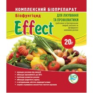Биофунгицид Effect для с/х растений /20 г/ *Биохим-Сервис*