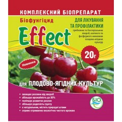 Биофунгицид Effect для плодово-ягодных /20 г/ *Биохим-Сервис*