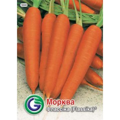 Морковь Флассика /7 г/ *Galassi sementi*