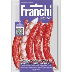 Квасоля Борлотто Лінгва ді Фуоко Рампіканте /30 г/ *Franchi Sementi*