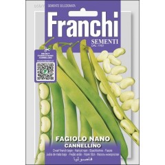 Квасоля Каннелліно /50 г/ *Franchi Sementi*