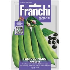 Квасоля Марконі /40 г/ *Franchi Sementi*