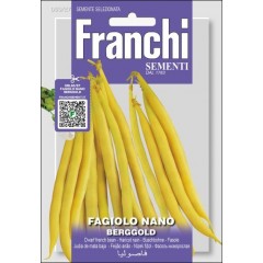 Фасоль Бергголд /50 г/ *Franchi Sementi*