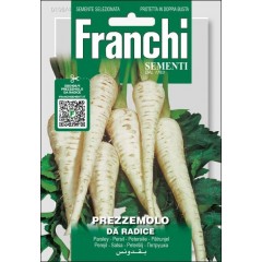 Петрушка корневая Да Радичэ /12 г/ *Franchi Sementi*