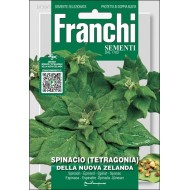 Шпинат (Тетрагонія) новозеландський Делла Нуова Зеланда /5 г/ *Franchi Sementi*