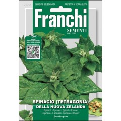 Шпинат (Тетрагонія) новозеландський Делла Нуова Зеланда /5 г/ *Franchi Sementi*