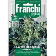 Капуста броколетті Спігаріелло /6 г/ *Franchi Sementi*