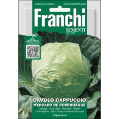 Капуста білоголова Меркадо де Копенаг /8 г/ *Franchi Sementi*