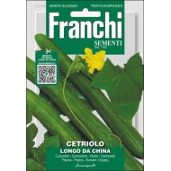 Огурец Лонго да Чина /5 г/ *Franchi Sementi*