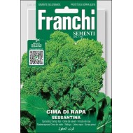 Репа листовая (Чиме ди рапа) Сессантина /15 г/ *Franchi Sementi*