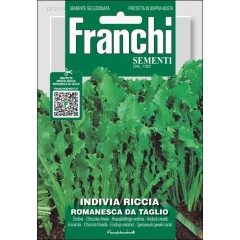 Цикорний салат ендівій Романеска да Тальо /12 г/ *Franchi Sementi*