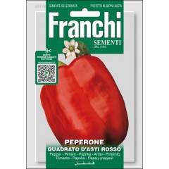 Перець солодкий Квадрато д'Асті Россо /1,5 г/ *Franchi Sementi*