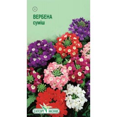 Вербена гібридна суміш /0,2 г/ *ЕлітСорт*