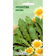 Хризантема овощная /0,5 г/ *ЭлитСорт*