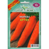 Морковь Артек /10 г/ *ЭлитСорт*