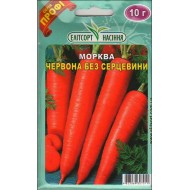 Морковь Красная без сердцевины /10 г/ *ЭлитСорт*