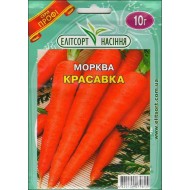 Морковь Красавка /10 г/ *ЭлитСорт*