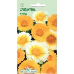 Хризантема корончаста суміш /0,5 г/ *ЕлітСорт*