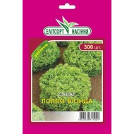 Салат Лолло Біонда /300 насінин/ *ЕлітСорт*