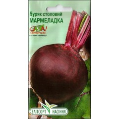 Свекла Мармеладка /3 г/ *ЭлитСорт*