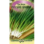 Цибуля батун Російський зимовий /1 г/ *Гавриш*