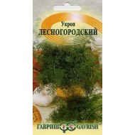 Укроп Лесногородский /3 г/ *Гавриш*